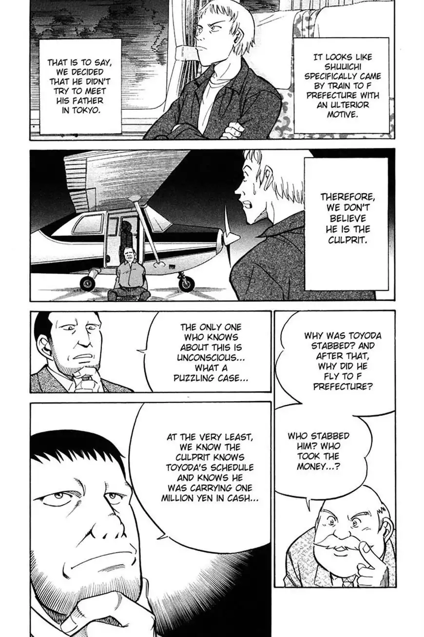 Q.E.D. - Shoumei Shuuryou Chapter 27 32